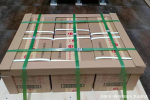 玉林福绵机场物流酒水【机场货运当天